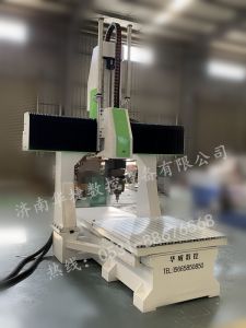 吐鲁番五轴加工中心