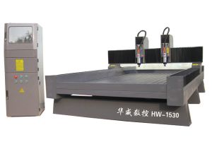 吐鲁番双头石材雕刻机HW-1530