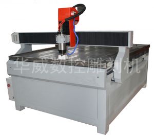 吐鲁番HW-1325S玻璃雕刻机