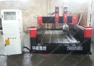 吐鲁番新款豪华型石材雕刻机