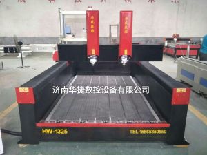 吐鲁番2019新款重型石材雕刻机
