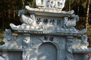 吐鲁番石材雕刻样板
