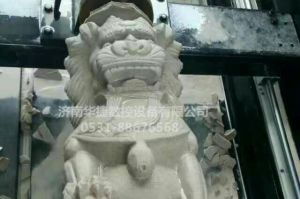 吐鲁番石材雕刻样板