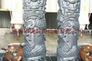吐鲁番石材雕刻样板