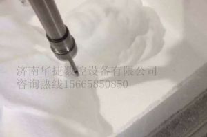 吐鲁番泡沫/橡塑样品