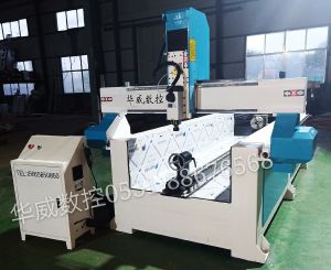 吐鲁番四轴四联动立体雕刻机