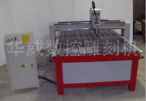 吐鲁番经济型木工雕刻机HW-1325